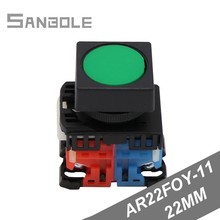 Interruptor de botão de plástico 22mm, refletor momentâneo de reinicialização, botão liso verde, abertura 22mm de proteção