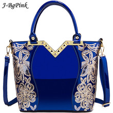 2021 blue  Luxury Leather Shoulder Bag Female Evening Party Bags Designer Brand Bags Large Capacity Women Sequins Cross Body Tot 2024 - buy cheap