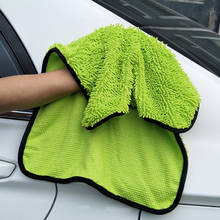 Новые 40 х 60 см супер абсорбент синели автомойки полотенце из микрофибры для автомобиля Очищающая высушивающая ткань Hemming ткань для ухода за автомобилем полотенца автомобильные 2024 - купить недорого