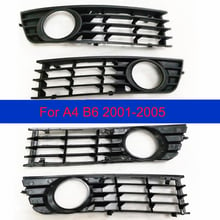 Para Audi A4 B6 2001-2005 parrillas de luz antiniebla parachoques delantero del coche parrillas de lámpara antiniebla en parrillas de carreras ABS reemplazo directo 2024 - compra barato