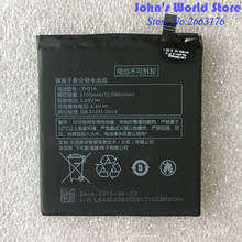 Original High Quality LTH21A 3100mAh Li-ion Backup Battery For LeEco Letv Le Phone Le MAX MAX2 X820 X821 Smart Phone 2024 - buy cheap