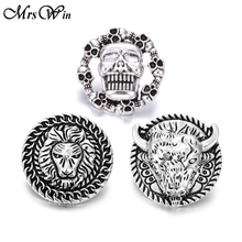 6pcs/lot New Snap Jewelry Vintage Metal Punk Skull Charms 20mm 18mm Snap Buttons Fit Snap Bracelet Bangle Men Jewelry 2024 - buy cheap