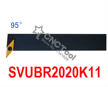 SVUBR2020K11  20*20mm Metal  Lathe Cutting Tools Lathe Machine CNC Turning Tools  External Turning Tool Holder  S-Type SVUBR 2024 - buy cheap