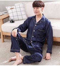 Пижама из сатина и шелка для мужчин и женщин, пижама из 2 предметов на весну и лето 2019 2024 - купить недорого