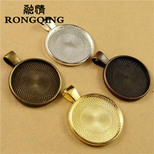 RONGQING Trendy Round Circular Cabochon Base 25mm Photo Jewelry Making 40pcs/lot Necklace Pendant Cabochon Settings 2024 - buy cheap