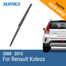 SUMKS-limpiaparabrisas trasero para Renault Koleos, 2008, 2009, 2010, 2011, 2012, 2013, 2014 2024 - compra barato