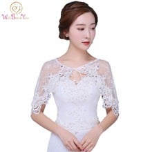 2020 Stock White Bolero Women Lace Crystal Bohemia Cape Bridal Wraps Wedding Accessories Evening Capes 2024 - buy cheap