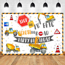 Under Construction Birthday Backdrop Excavator Boy Birthday Party Banner Photo Background Child Kids Photography Backdrops 2024 - buy cheap