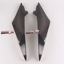 2 pçs YZF-R6 motocicleta de fibra carbono tanque lateral capa painel carenagem para yamaha yzf r6 2008 2009 2010 2011 2012 2013 2014 2015 2024 - compre barato