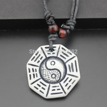Imitation Yak Bone Carved Taoism Tai Chi Yin & Yang Bagua Pendant Necklace Lucky Gift MN468 2024 - buy cheap