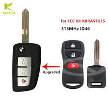 KEYECU Replacement New Upgraded Remote Key Fob 315MHz ID46 for Nissan Versa Xterra for Infiniti FX35 FX45 KBRASTU15 CWTWB1U733 2024 - buy cheap