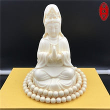 Bom buda-proteção espiral para casa, segura saúde da família, guanyin artesanal, arte de estátua de buda-frete grátis 2024 - compre barato