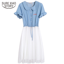 New 2021 Embroidery Stitching Mesh Fake Two Short-sleeved Dresses Women Blouse Solid  A-Line Dress Women Top Summer 3516 50 2024 - buy cheap