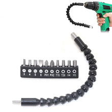 2PCS/set Flexible Shaft Tool Metal Drill Screwdriver Holder Connect Link Multitul Hex Shank Extension Snake Drill Bit 290mm 2024 - buy cheap