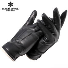 Genuine Leather gloves male gloves Fashion leather Vintage driving gloves Top Grade gloves winter black Weatherization 2024 - buy cheap