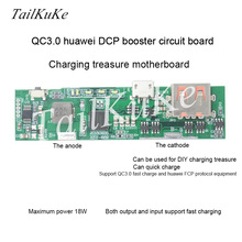 QC3.0 Two-way Fast Charging, Treasure Board, Lift Board, Mobile Power, 5V9V12V 2024 - buy cheap