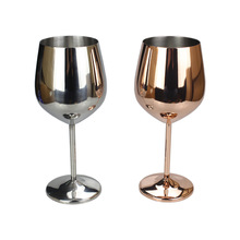 Copa de vino tinto de acero inoxidable de 500ML, decoración para el hogar, Hotel, Bar, KTV, copas de vino 2024 - compra barato