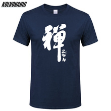 Camisa de manga curta com estampa gráfica de caligrafia chinesa, camisa para homens com gola redonda e cultura da china 2024 - compre barato