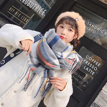 Outono inverno nova moda temperamento plaid scarf mulheres longo lenço da forma selvagem quente macio e confortável férias ao ar livre grande xale 2024 - compre barato