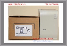 DVP DVP04AD-H3 DVP04DA-H3 DVP06XA-H3 DVP08TC-H2 Programmable Controller PLC New 2024 - buy cheap