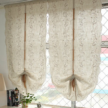 Cuicanduomu cortina de fluido com tela de ânodo shengjiang cortina de cortinas romanas fanghaped piaochuang a cortina acabada 2024 - compre barato