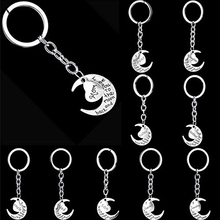 Mom/Dad/Daughter/Sister/Grandma/Grandpa/Brother/Uncle/Aunt/Son I Love You To The Moon And Back Key Ring Keyring Xmas Gift 2024 - buy cheap