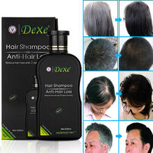 Dexe шампунь для волос набор против выпадения волос травяной продукт для роста волос предотвращает уход 2024 - купить недорого
