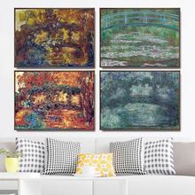 Cuadros de decoración para el hogar, pinturas impresas para el salón, Puente del amanecer francés, Claude Monet 2024 - compra barato
