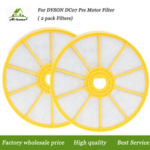 Детали для пылеочистителя Dyson DC07, 2 шт., фильтр предварительной очистки hepa 904979-02 2024 - купить недорого