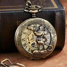 Reloj de bolsillo mecánico Vintage para hombre, pulsera con cadena Fob, de cuerda manual, regalos 2024 - compra barato