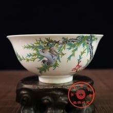 Tigela antiga da daqing flor de ameixa qianlong arte e porcelana 2024 - compre barato