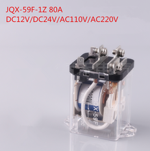 JQX-59F 1Z DC12V/DC24V/AC220V/AC110V 80A SPDT универсальное реле мощности 5-контактное 2024 - купить недорого