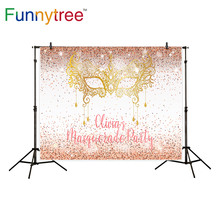 Funnytree masquerade photography backdrop golden carnival party luxury background photo studio photocall new photo prop 2024 - buy cheap