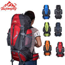 80L Outdoor Bag Camping Hiking Backpacks Bags Backpack Nylon superlight Sport Travel Bag 2024 - buy cheap