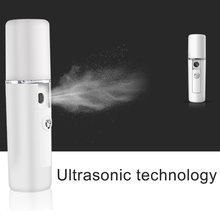 Portable Nano Mist Sprayer Facial Body Nebulizer Steamer Moisturizing Skin Care Mini USB Face Spray Beauty Instrument 2024 - buy cheap