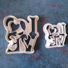 Luyou 2pcs Love Cookie Cutter Stainless Steel Cut Candy Biscuit Mold Cooking Tools Valentine's Day Metal Cutters Mould FM1775 2024 - buy cheap