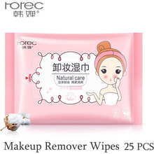 BIOAQUA Makeup Remover Cotton Wipe Face Deep Cleansing Eyes Moisturizing  Pads Make Up Tools 25PCS Skin Care Easy To Carry 2024 - buy cheap