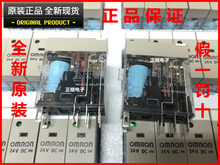 Original Relays G2R-1-SN (S) G2R-2-SN (S) 24VDC 2024 - buy cheap