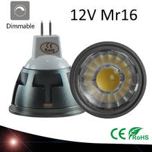 New High Power Lampada Led MR16 GU5.3 COB 3w 5w 7w Dimmable Led Cob Spotlight Warm Cool White MR 16 12V Bulb Lamp GU 5.3 220V 2024 - buy cheap
