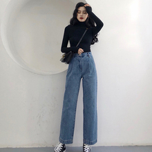 Women Harajuku Jeans Pants Spring 2019 Korean Fashion Straight Loose High Waist Denim Pants Pockets Zipper Vintage Lady Trousers 2024 - buy cheap