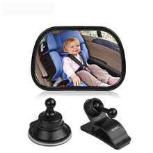 Детское зеркало Переднего Вида, Автомобильное зеркало заднего вида, зеркало заднего вида, детское зеркало безопасности, зеркало заднего вида, регулируемое лицо для салона автомобиля 2024 - купить недорого
