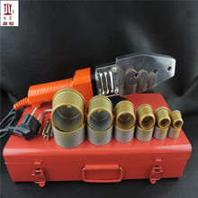 New 20-63mm plastic pipes apparatus, ppr Machine for welding, water termofusion 2024 - buy cheap