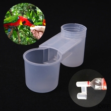 Пластиковая поилка для птиц питательная бутылка для воды чашка для курицы голубя дома сада 2024 - купить недорого
