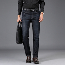 Мужские джинсы SULEE, дизайнерские байкерские повседневные джинсы из хлопка высокого качества, длинные брюки 2024 - купить недорого