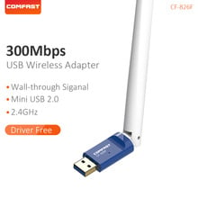 Comfast Free Driver 300Mbps Wireless USB Wifi Adapter Receiver 2.4Ghz High Gain 6dBi Antenna Strong Signal Network Card CF-826F 2024 - buy cheap