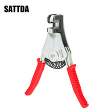 HS-700A/HS-700B/HS-700N  Self-Adjusting insulation Wire Stripper 0.25-2.5mm2  0.5-6  0.25-5.5 2024 - buy cheap