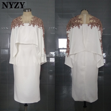 Платье NYZY M149 с рукавом-крылышком для свадебной вечеринки, формальное платье коричневого и белого цвета, элегантные платья для мамы и дочки 2024 - купить недорого