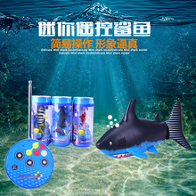 Simulación de Control remoto eléctrico para animales marinos, juguete de submarino decorativo para Robot, pez blanco grande 2024 - compra barato