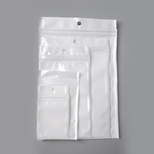 Wholesale 50/100Pcs White/Clear Self Seal Zipper Plastic Retail Packaging Pack Poly Pouches Wedding Brithday Gift Bag 2024 - buy cheap