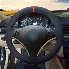 MEWANT-Protector de ante negro de punto para volante de coche, accesorios para BMW E90 320i 325i 330i 335i E87 120i 130i 120d 2024 - compra barato